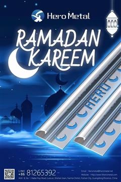Happy Ramadan Mubarak